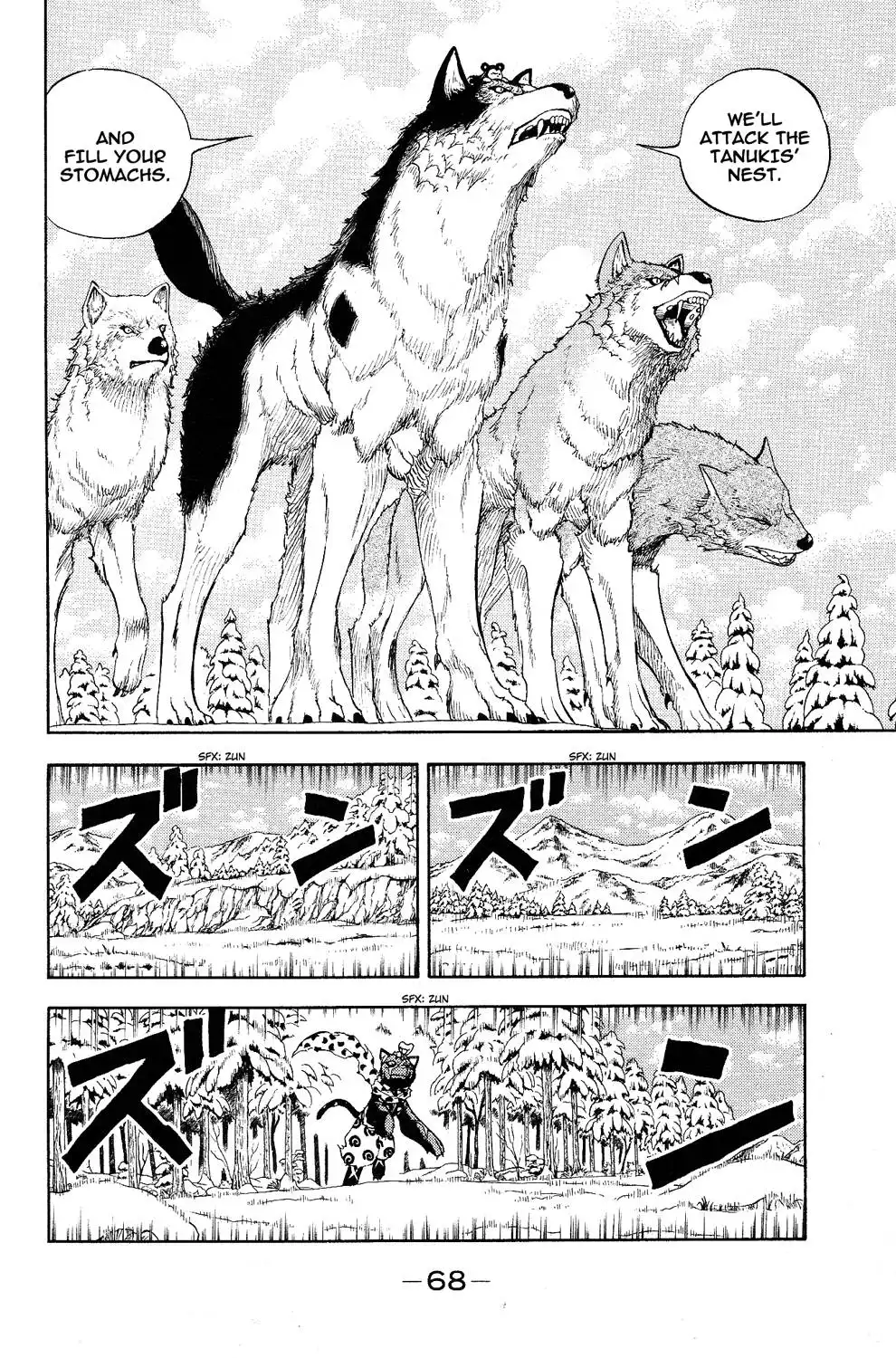 Doubutsu no Kuni Chapter 5 18